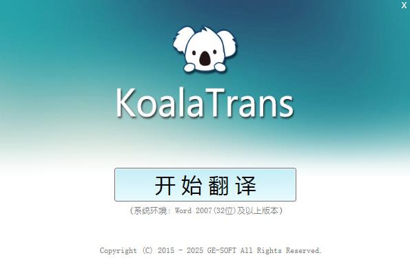 �����������Ĺٷ��汾�������_��ɫ��ʽ���������