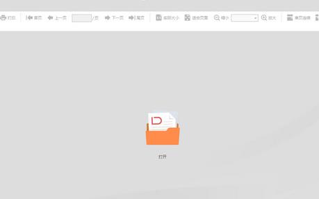 ��ɽPDF�Ķ���������ʽ���������_�ٷ����İ��������