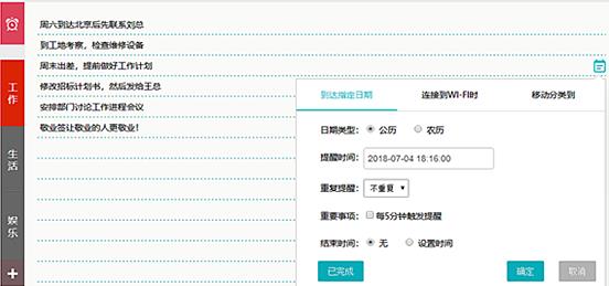 ��ҵǩ�ٷ���ɫ���������_������ʽ���������