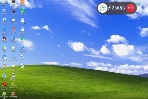 POT����ͬ������ϵͳ���İ�v2.5