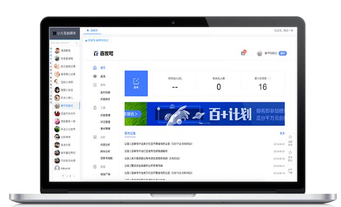 С����ý������0.2��Ѱ�