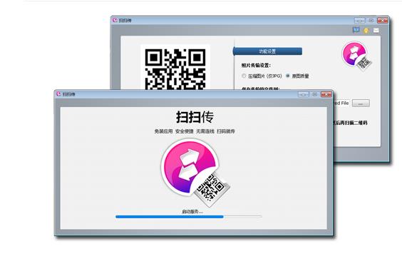 ɨɨ����ɫ��v1.0