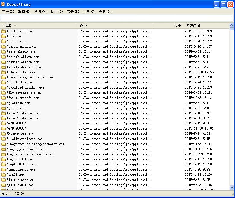 文件搜索软件Everything绿色中文版免费下载_官方正式版免费下载