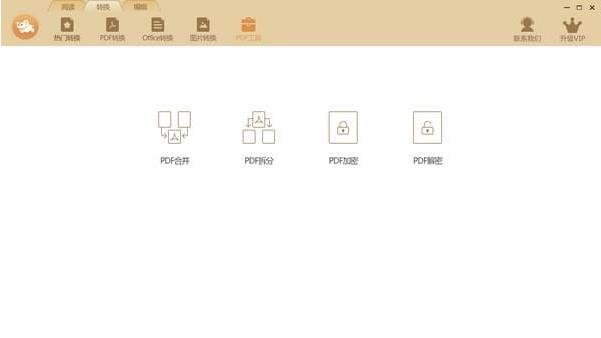 ������תv1.0��ʽ��