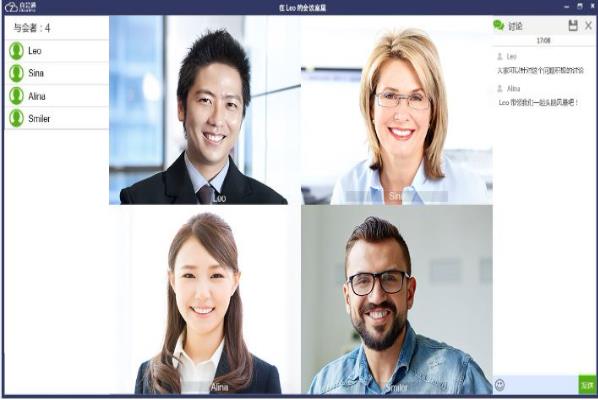 ���ͨv2.6���԰�