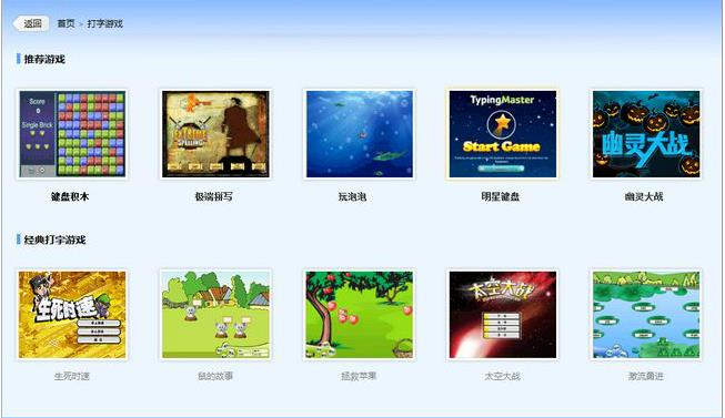 ��ɽ����ͨv2018��Ѱ�