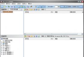 UltraISO����ͨ���԰���������_�ٷ�����ɫ�������