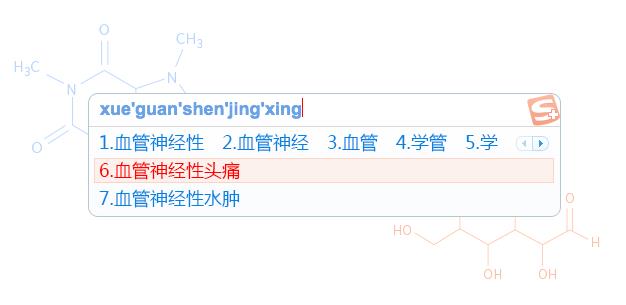 �ѹ����뷨ҽ����v1.0�ٷ���