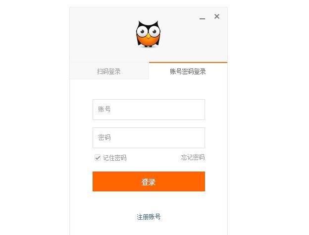 �ڴ�����pc��v2.0