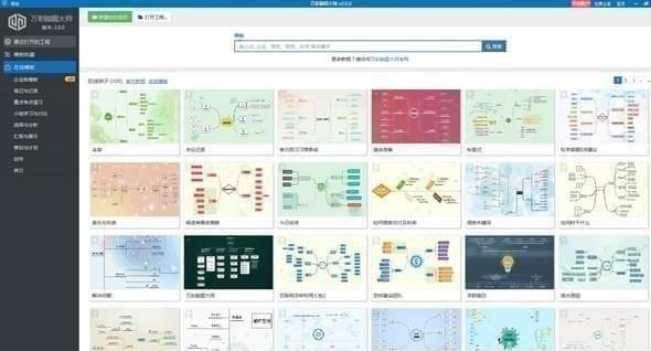 �����ͼ��ʦv3.9���԰�