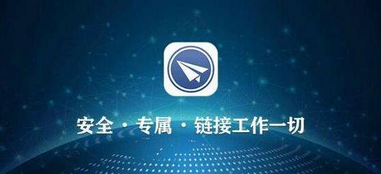 ���ſͻ���v5.0�ٷ���