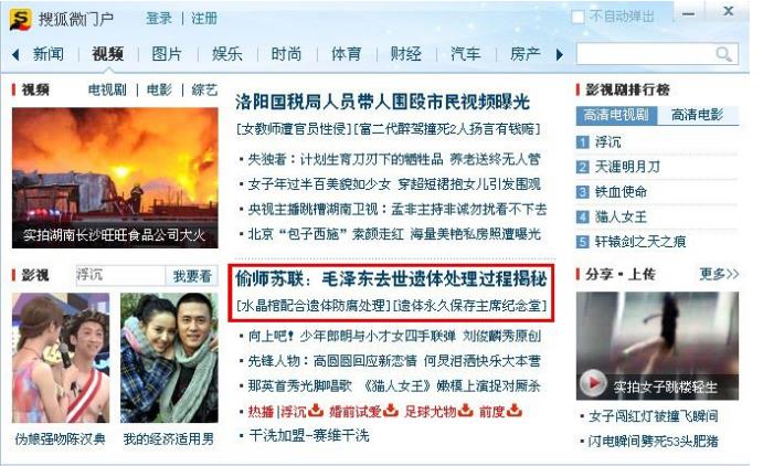 �Ѻ�΢�Ż�v1.1�ٷ���