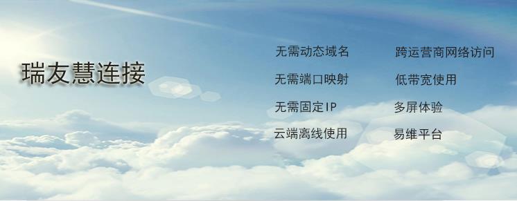 ���ѻ�����v3.0�ٷ���