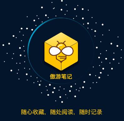 ���αʼ�v5.2�ٷ���