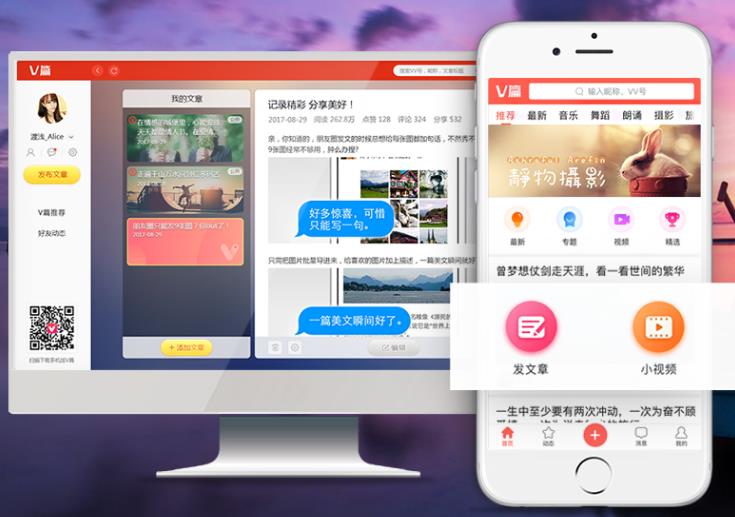 Vƪv2.0�ٷ���