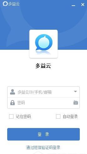 ������v2.4�ٷ���