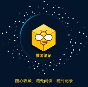 ���αʼ�v5.2���԰�