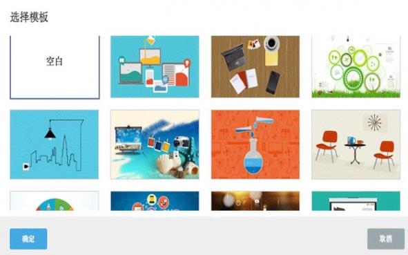 ������ʾ�����ʽ���������_�ٷ���ɫ���������