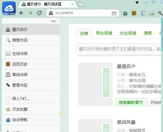 ħצС˵�Ķ���5.6��ɫ��