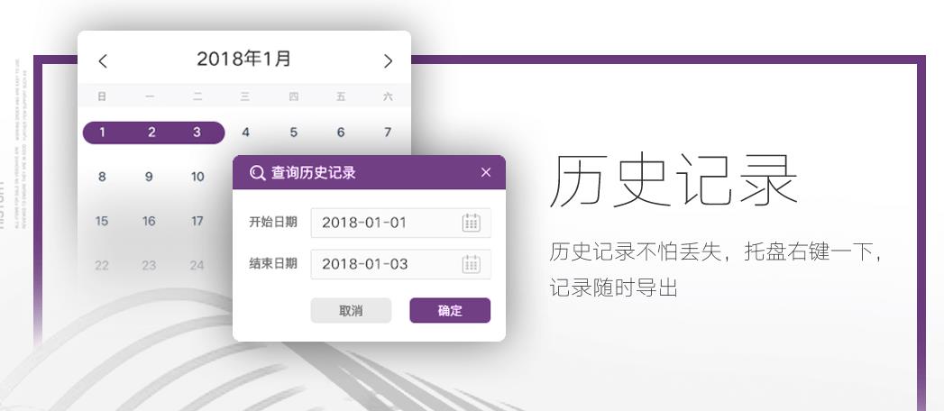 С���ǩv1.0�ٷ���