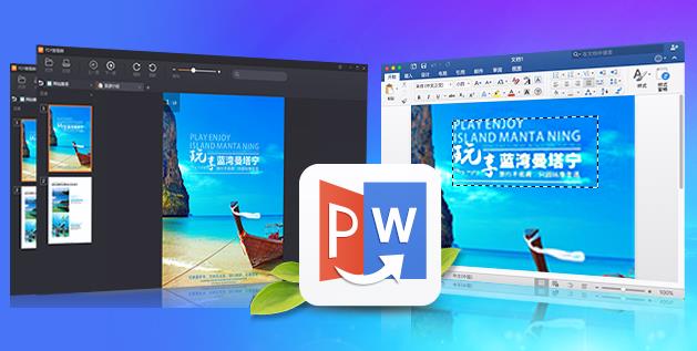 YYPDF�Ķ���v2.0�ٷ���
