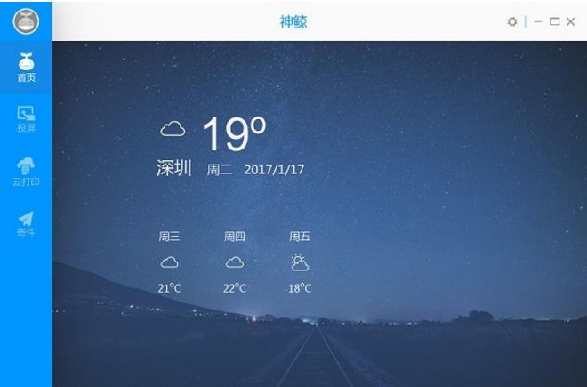 ��v2.4�ٷ���