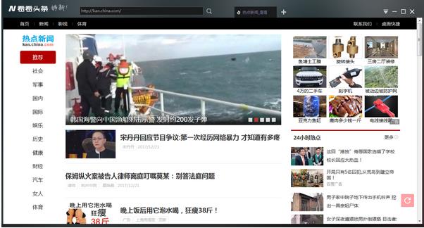 ����ͷ��v1.3��Ѱ�