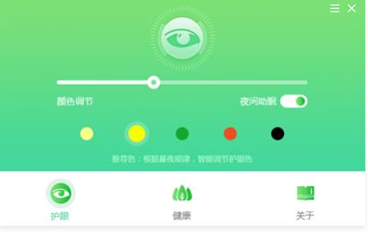 ���۾���v3.0��ʽ��