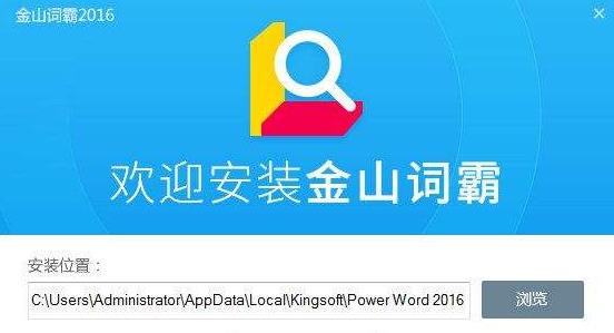 ��ɽ�ʰ�v3.3PC��ʽ��