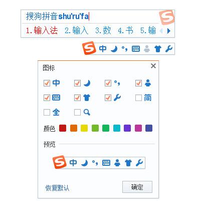 �ѹ����뷨v9.0.0.2383�ٷ���ʽ��