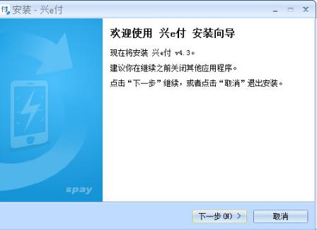 ��e��v4.6�ٷ�������