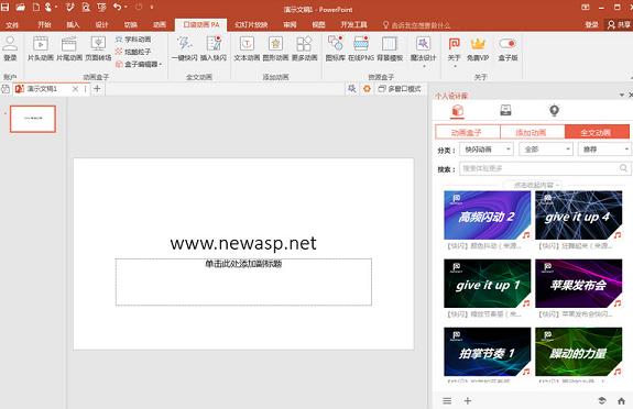 �ڴ������ٷ���ʽ���������_PC��Ѱ�����