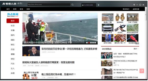 ����ͷ�����ſͻ�������_�ٷ���ʽ���������