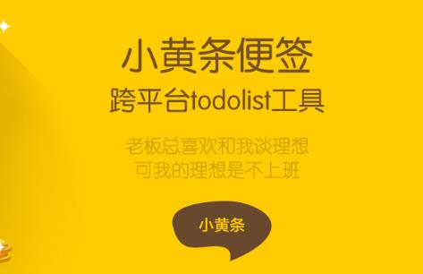 С������ǩv1.90�ٷ�������