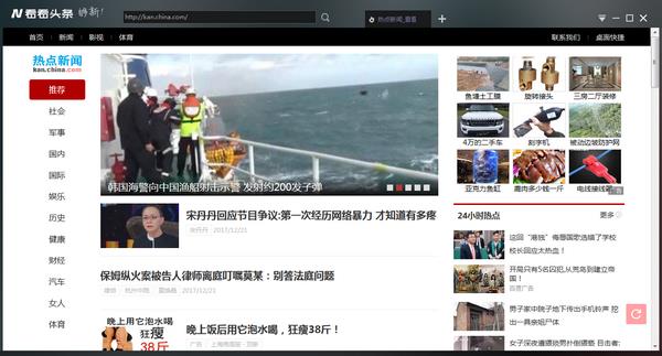 ����ͷ��