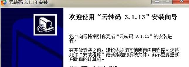 ��ת��������Ȩ50�����޸�����Ѱ�����_��ɫ�ر��