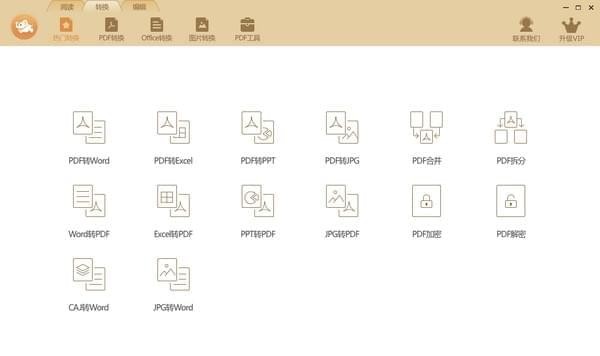 ������ת