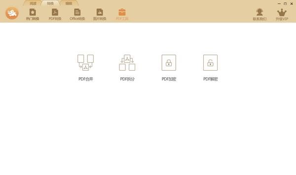 ������ת