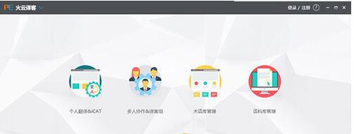 �������v5.3.118 PC��Ѱ�����