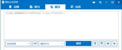 ��Ӧ�ʵ�v3.5.4.1��ɫ���������