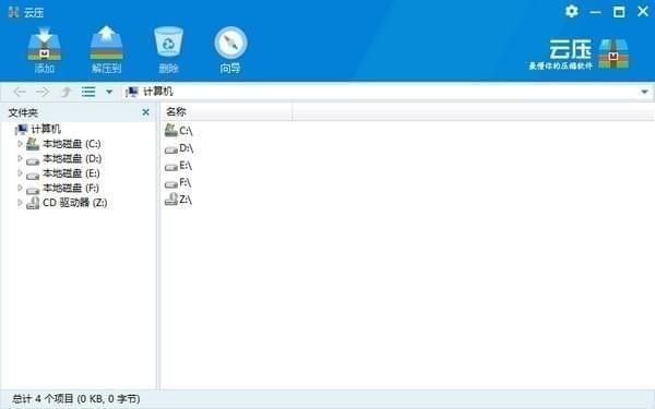 ��ѹ�����ٷ���Ѱ�װ������_��ɫ���������