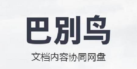 �ͱ���ͬ���˹ٷ����°�����_��ɫ������Ѱ�����