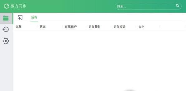 ����ͬ��v0.15���µ��԰�����