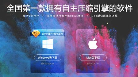 ��ѹ2018������ɫ�޲��������_�ٷ���Ѵ���������