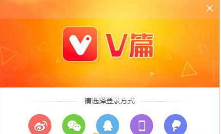 Vƪ�ͻ��˹ٷ�PC������_���µ��԰�����