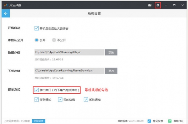 �������v5.3.1���¹ٷ�������