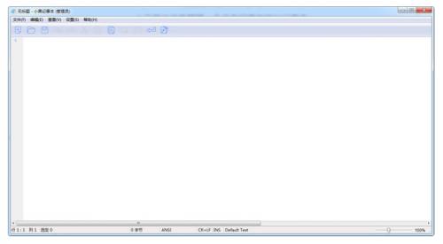 С�ڼ��±��ٷ����°����ؽ�ͼ