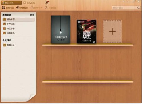 ���С˵�Ķ�����ʽ���������_���԰�����