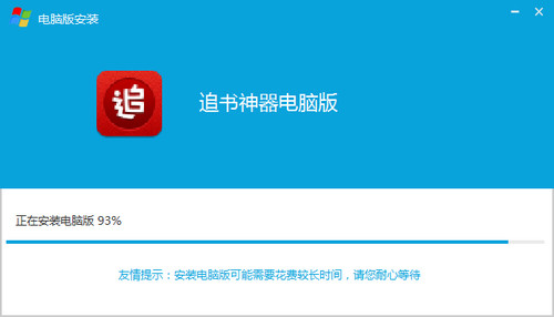 ׷������2018ȥ�����԰�����_���°�����