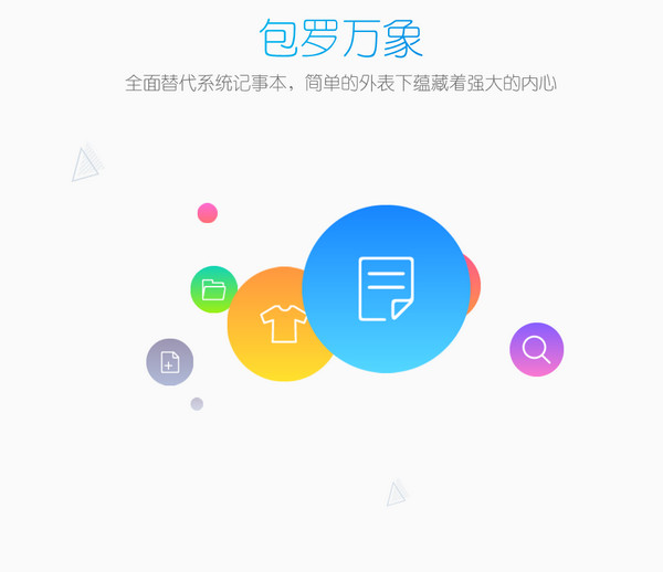 С�ڼ��±�v2.0�ٷ����°�����